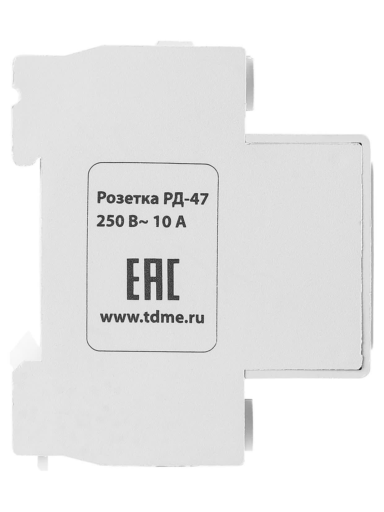 Розетка РД-47 1Р 10А TDM ELECTRIC SQ0209-0002
