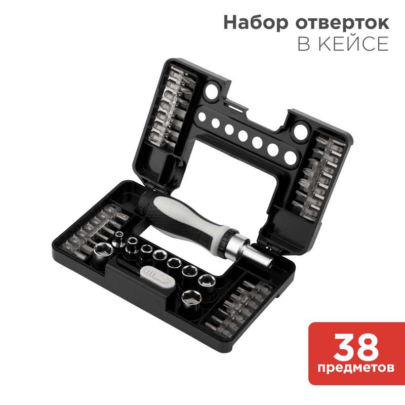 Набор отверток 38 предметов в кейсе Kranz KR-12-4792