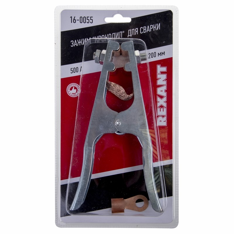 Зажим ''крокодил'' 500 А 200 мм для сварки REXANT 16-0055