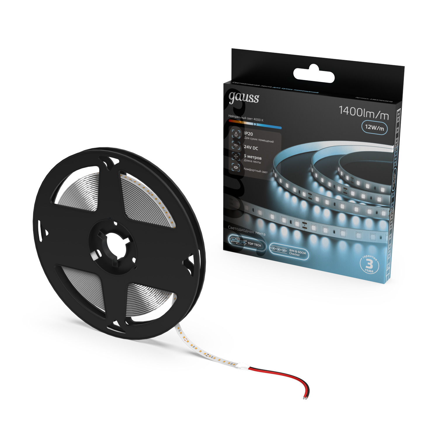 Лента светодиодная 12 Вт/м DC 24В 4000К IP20 120LED SMD2835 1400 лм/м Black Gauss GAUSS 23637042010