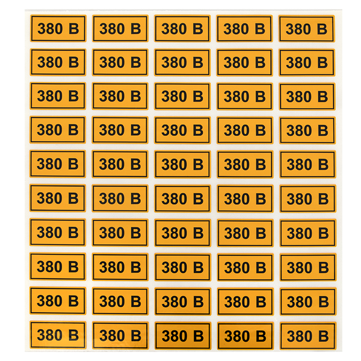 Наклейка ''380В'' 20х40мм EKF an-2-16