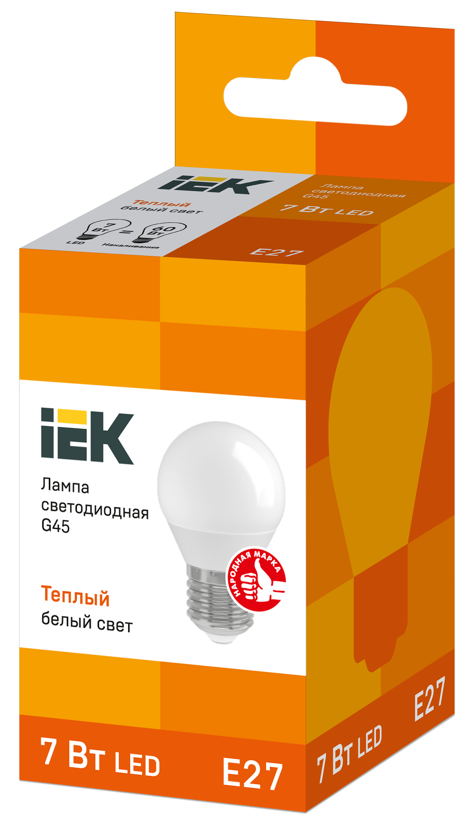 Лампа светодиодная G45 шар 7Вт 230В 3000К E27 IEK LLE-G45-7-230-30-E27