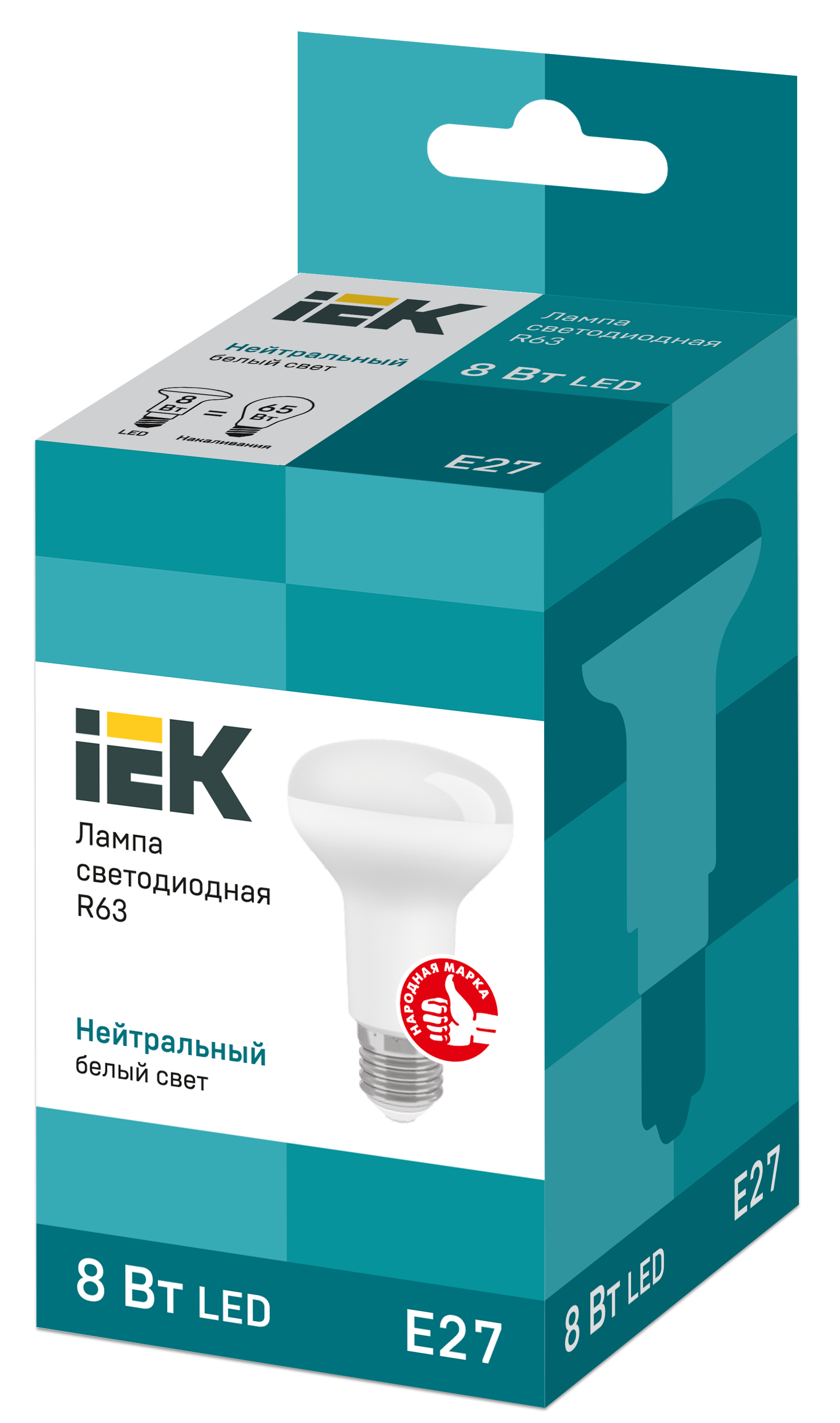 Лампа светодиодная R63 рефлектор 8Вт 230В 4000К E27 IEK LLE-R63-8-230-40-E27