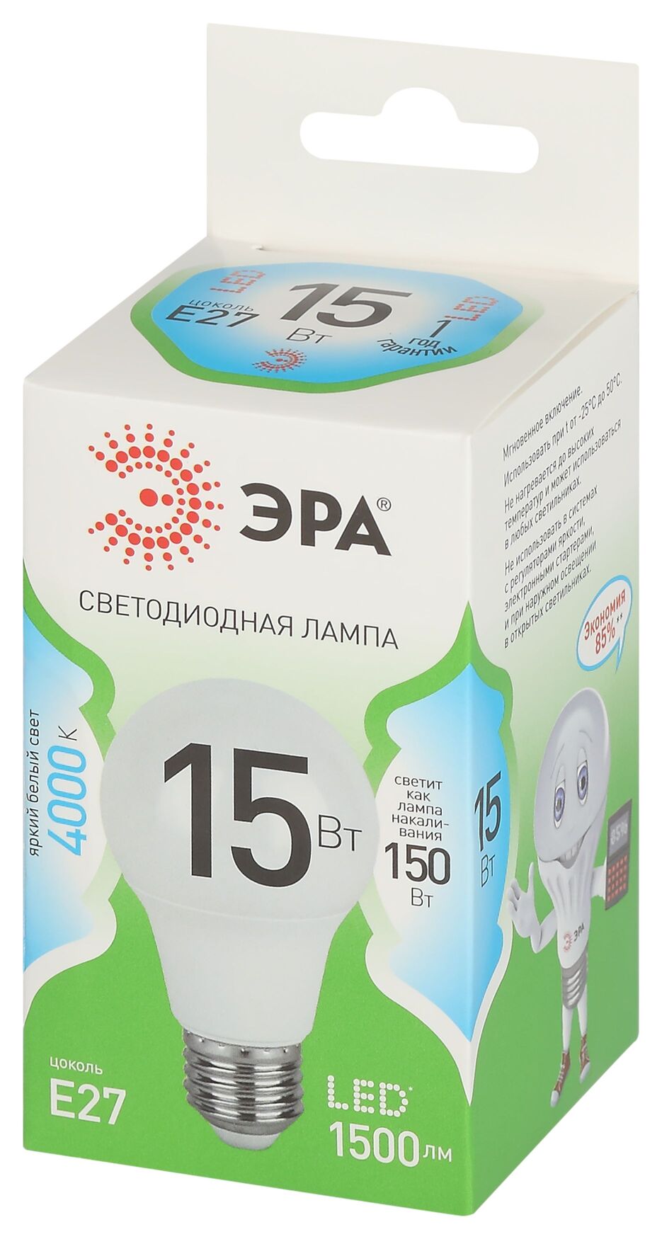 Лампа светодиодная LED 15 Вт 1500Лм 4000К груша нейтральный E27 220-240В LED A60-15W-840-E27 Green Line ЭРА Б0067128