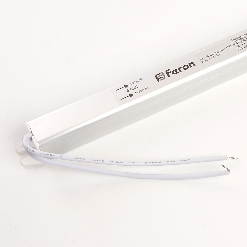 Драйвер светодиодный LED 36w 24v ультратонкий FERON LB001 48012