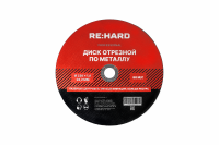 Диск отрезной абразивный по металлу 230х1.8х22.2 мм RE:HARD RHASB230-1.8