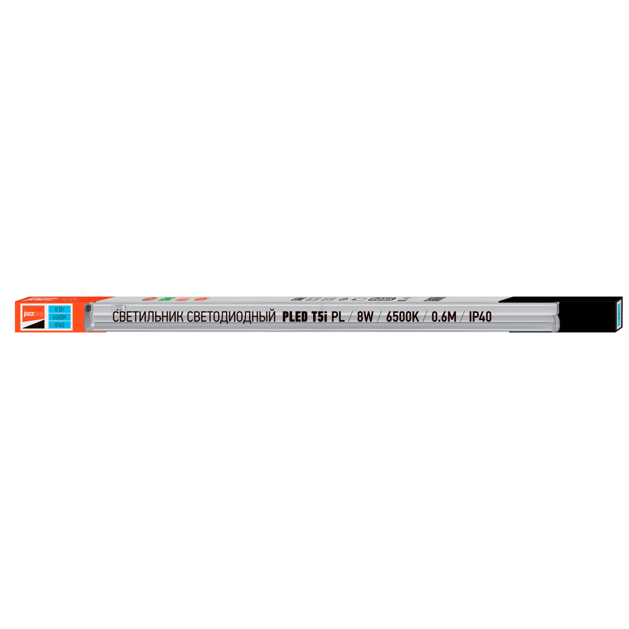 Светильник светодиодный ДПО-8w T5i 600мм 6500k пластиковый JazzWay 1036339