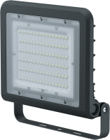 Прожектор светодиодный ДО-100w 6500К 14200Лм IP65 Navigator Group 80674 25265