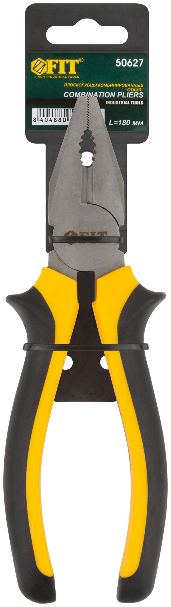 Плоскогубцы комбинированные ''Стайл'', мягкие прорезиненные ручки, молибденовое покрытие 180 мм FIT 50627