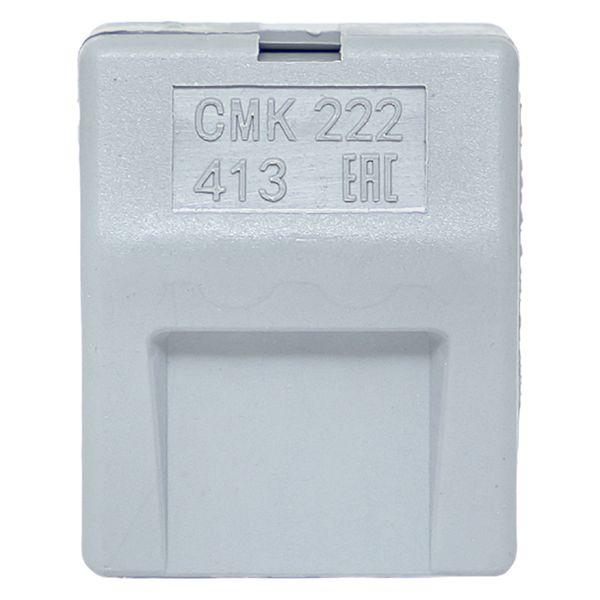 Клемма СМК 222-413 с рычагом 3 отверстия блистер (20шт.) EKF plc-smk-413b-20