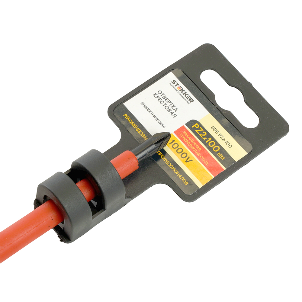 Отвертка крестовая диэлектрическая Pz2х100 1000В STEKKER SDE-PZ2-100 49618