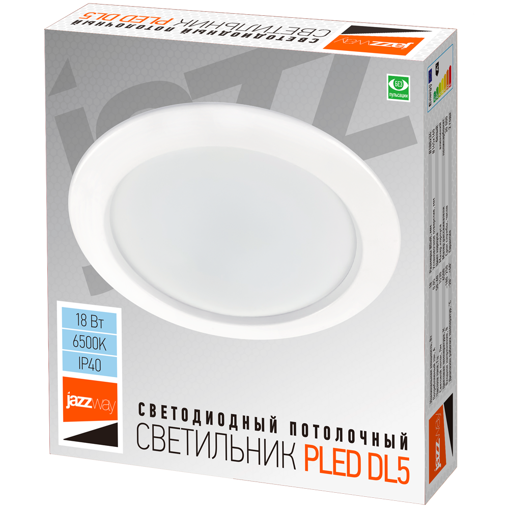 Светильник светодиодный встраиваемый ДВО-18w 6500K 1530Лм IP40, белый JazzWay 5026483A
