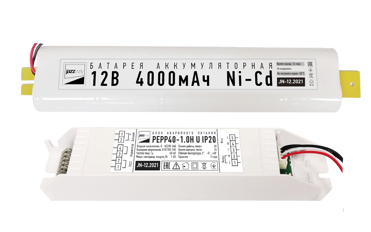Блок аварийного питания БАП 40-1 1ч. 3-40 для LED JazzWay 5032231