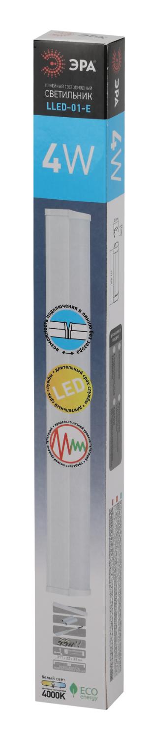 Линейный светодиодный светильник LLED-01-04W-4000-E 4Вт 4000К L311мм ЭРА Б0052719
