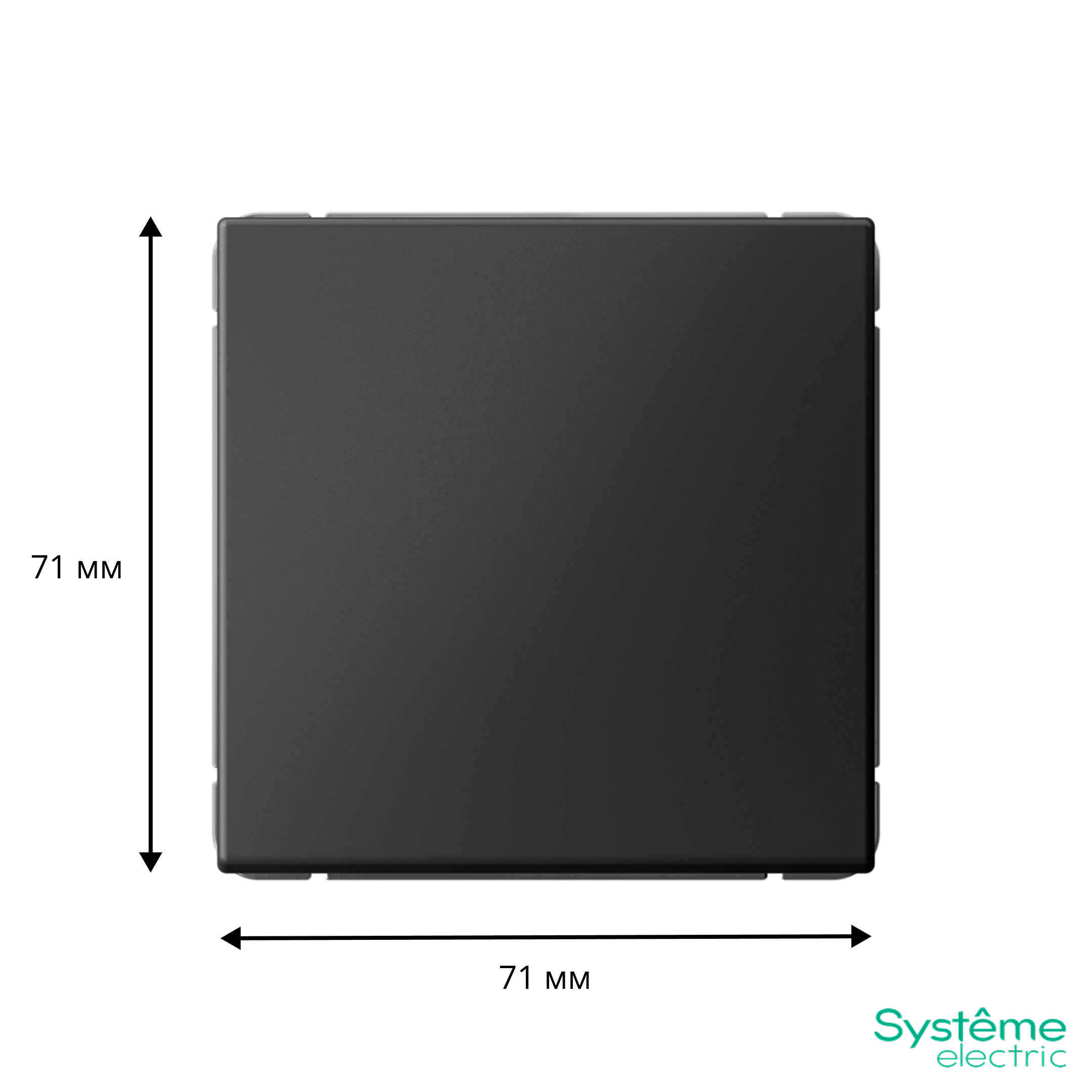 ARTGALLERY Перекрестный переключатель, сх.7, 10АХ, базальт Systeme Electric GAL001471