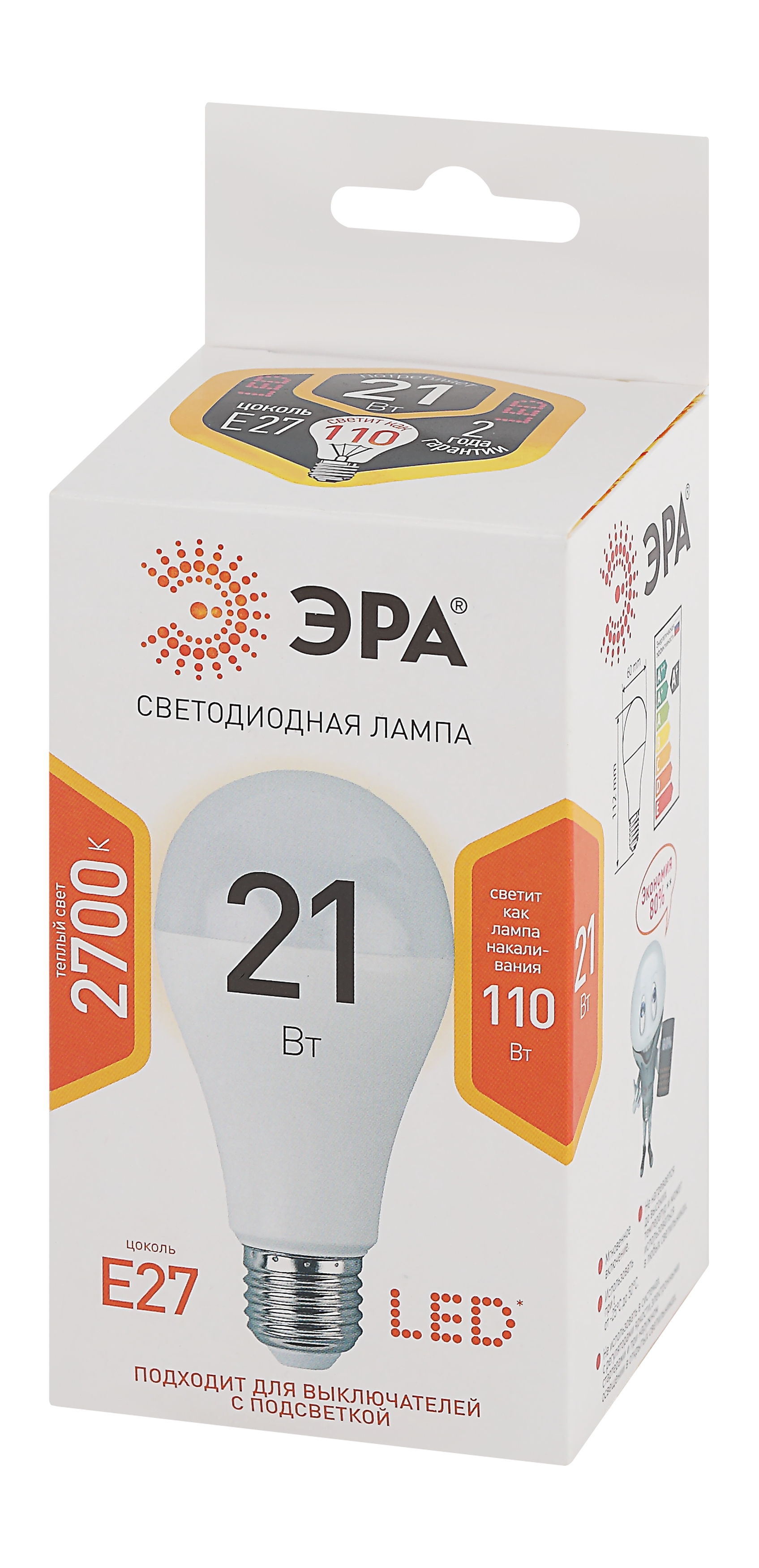Лампа светодиодная LED 21 Вт 1680Лм 2700К груша теплый E27 170-265В LED A65-21W-827-E27 Standart ЭРА Б0035331