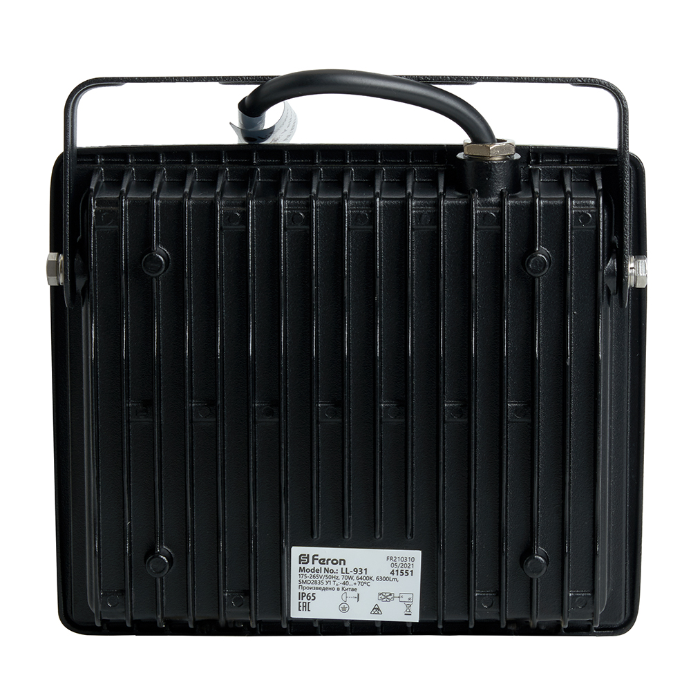 Прожектор светодиодный ДО-70w 6400К 6300Лм IP65 черный FERON LL-931 41551