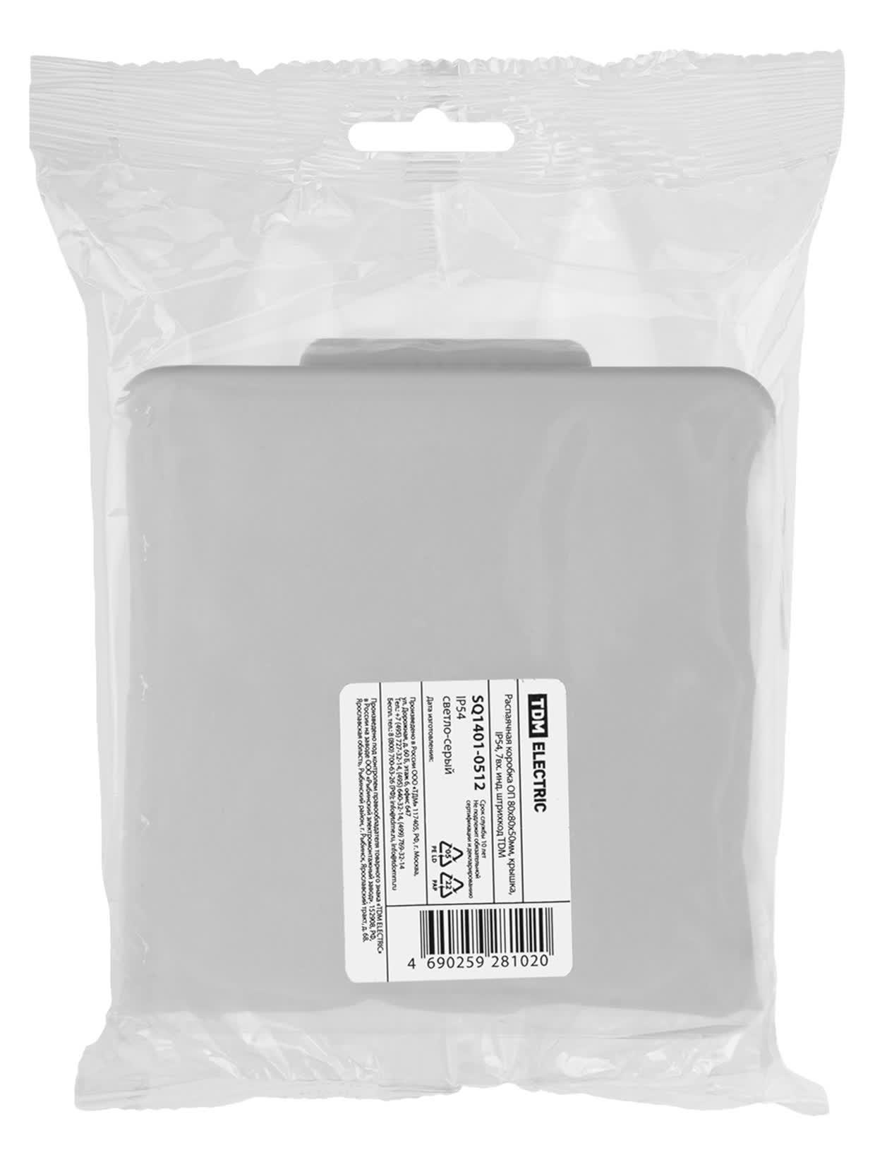 Распаячная коробка ОП 80х80х50мм крышка IP54 7вх. инд. штрихкод TDM TDM ELECTRIC SQ1401-0512