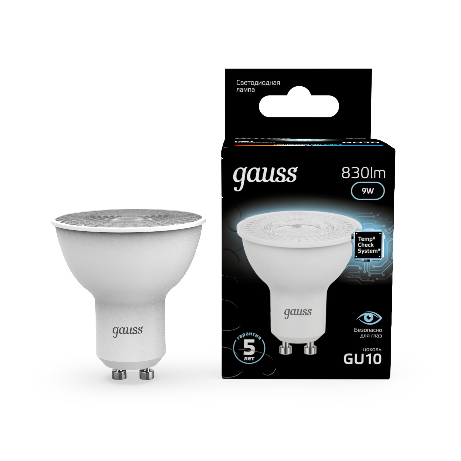 Лампа светодиодная LED 9 Вт 830 лм 4100К софит MR16 нейтральный GU10 AC 220В Black GAUSS 101506209