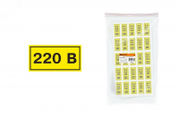 Символ ''220В'' 15х50мм TDM ELECTRIC SQ0817-0009