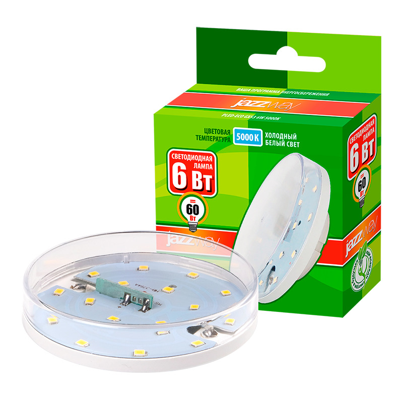 Лампа светодиодная LED 6Вт GX53 510Лм теплый прозрачная ECO JazzWay 2851970