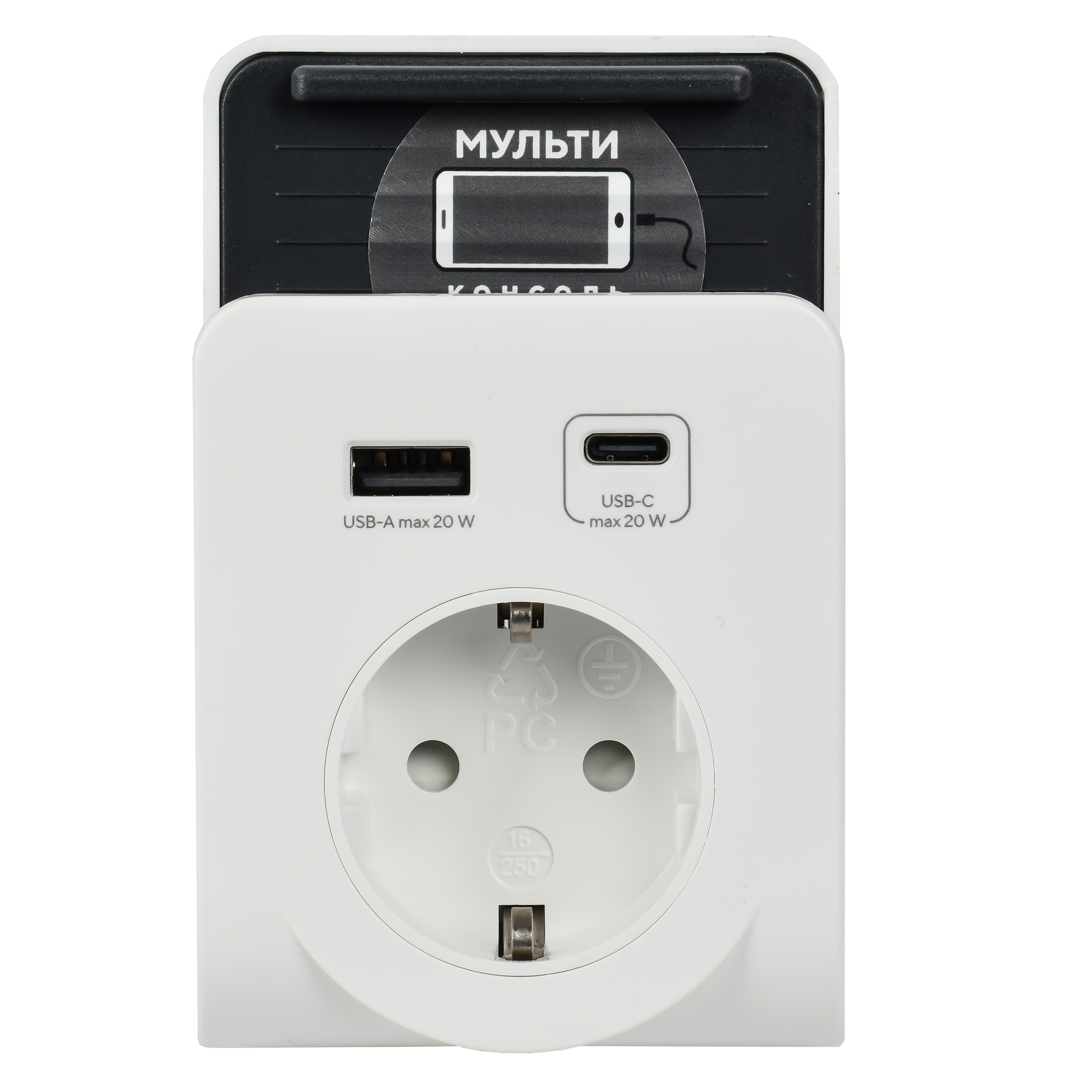 Адаптер Т-03/01 1 место 2P+PE 16А 2хUSB A+C 20Вт с подставкой бело-черный IEK WTP11-16-01-1A1C-ZU-K01
