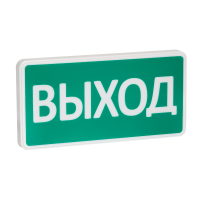 Оповещатель охранно-пожарный световой СТ-220 Выход SLT 11317