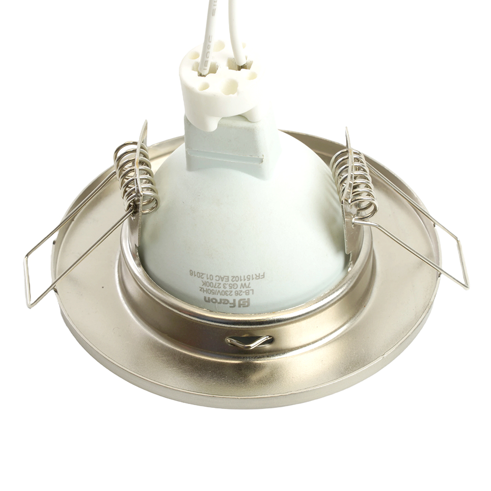 Светильник ИВО-50w 12в G5.3 титан FERON DL10 15112