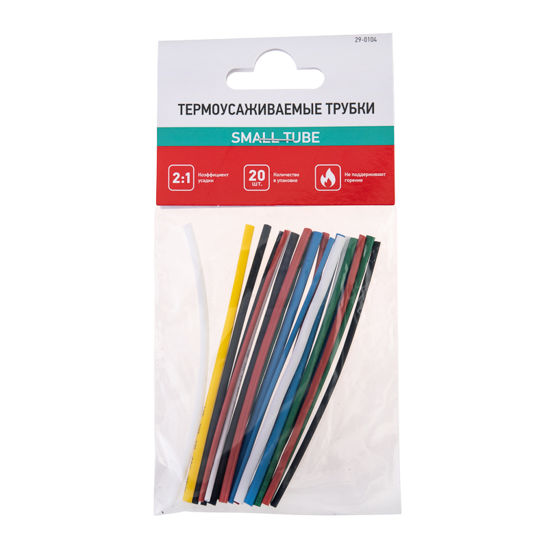 Набор термоусадочных трубок ТУТнг (2:1), 6 цветов, 20 шт. по 10 см REXANT 29-0104
