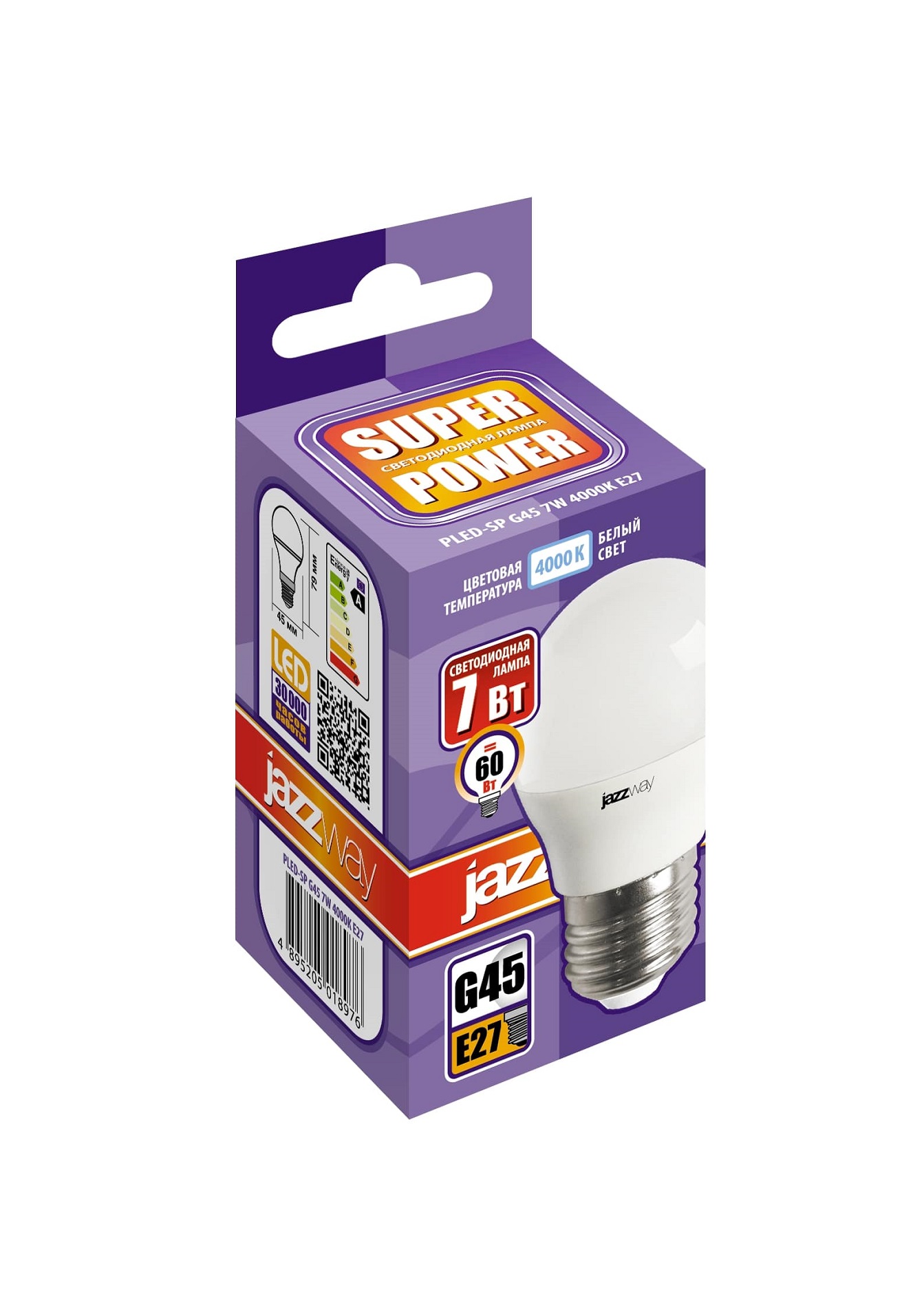 Лампа светодиодная LED 7Вт E27 4000К шар JazzWay 5018976