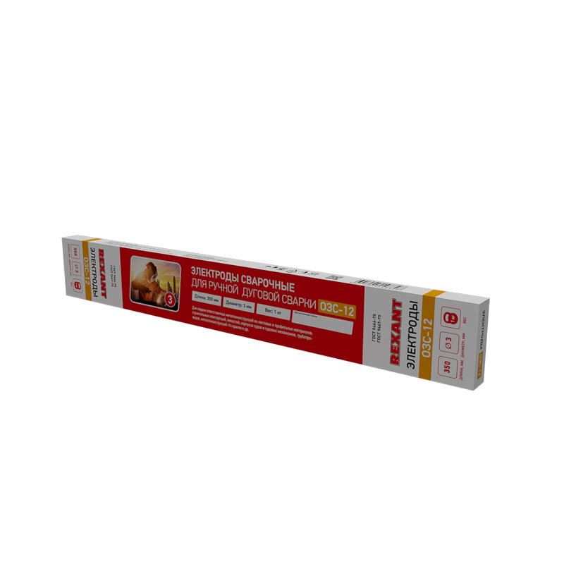 Электроды ОЗС-12, 350 мм/3 мм, пачка 1 кг, REXANT 11-0960