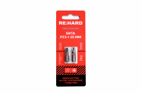 Бита для шуруповерта PZ3х25 мм S2, 2 шт. RE:HARD RH25PZ3