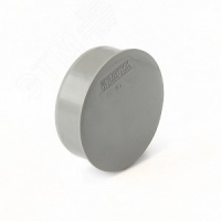 Заглушка 110 мм для внутренней канализации, серая PRO AQUA 411000