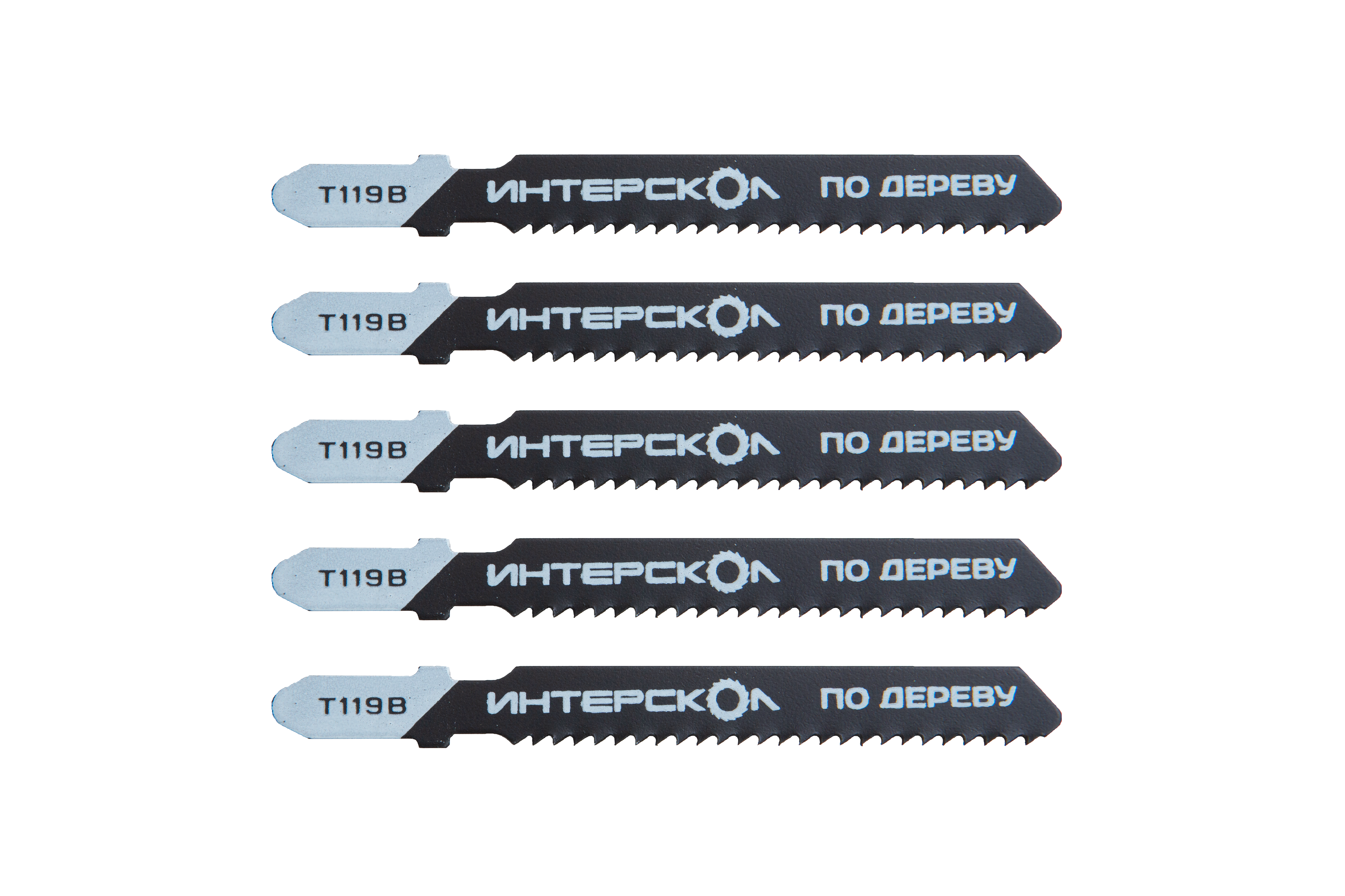 Пилки для лобзика по дереву T119B 76х51х2,0 (5шт) Интерскол 34151.076