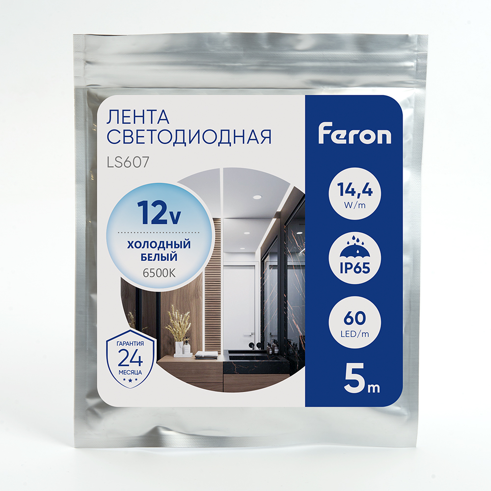 Лента светодиодная LEDх60/м 5м 14.4w/m 12в IP65 дневной FERON LS607 дневной 27652