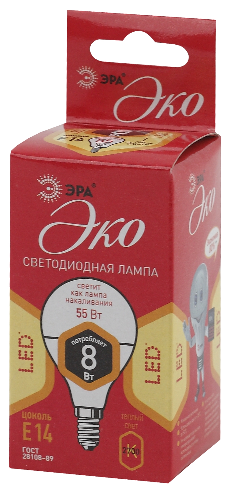 Лампа светодиодная LED P45-8W-827-E14(диод,шар,8Вт,тепл,E14) ЭРА Б0030022