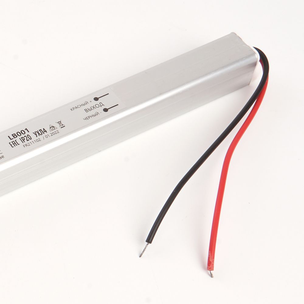 Драйвер светодиодный LED 36w 12v ультратонкий FERON LB001 41343