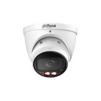 Видеокамера IP 4 Мп уличная PoE LED-50м (2.7-13.5мм) Dahua DH-IPC-HDW3449TP-ZS-IL 152601