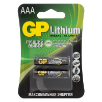 Батарейка литиевая 24LF AAА GP 13990