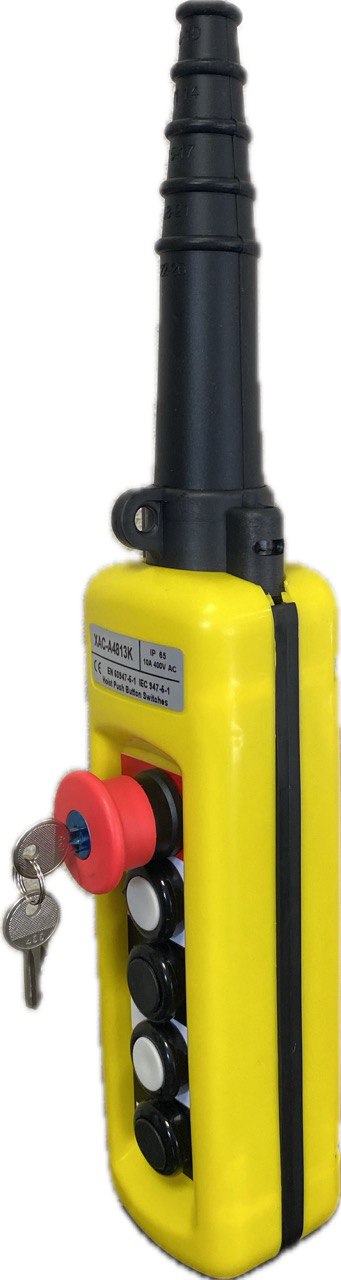 Пульт управления ХАС-4813К ЭнергоТехКомплект УТ-00000514