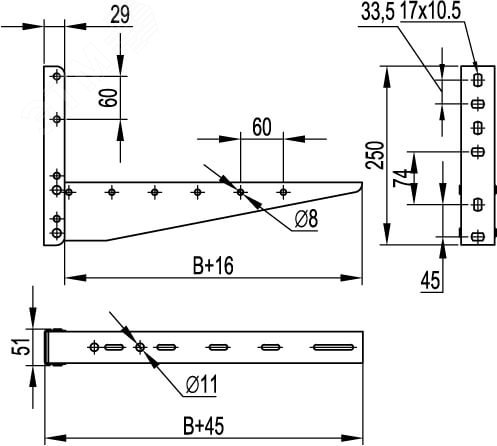 Консоль с опорой ML 400 мм DKC BBL5540