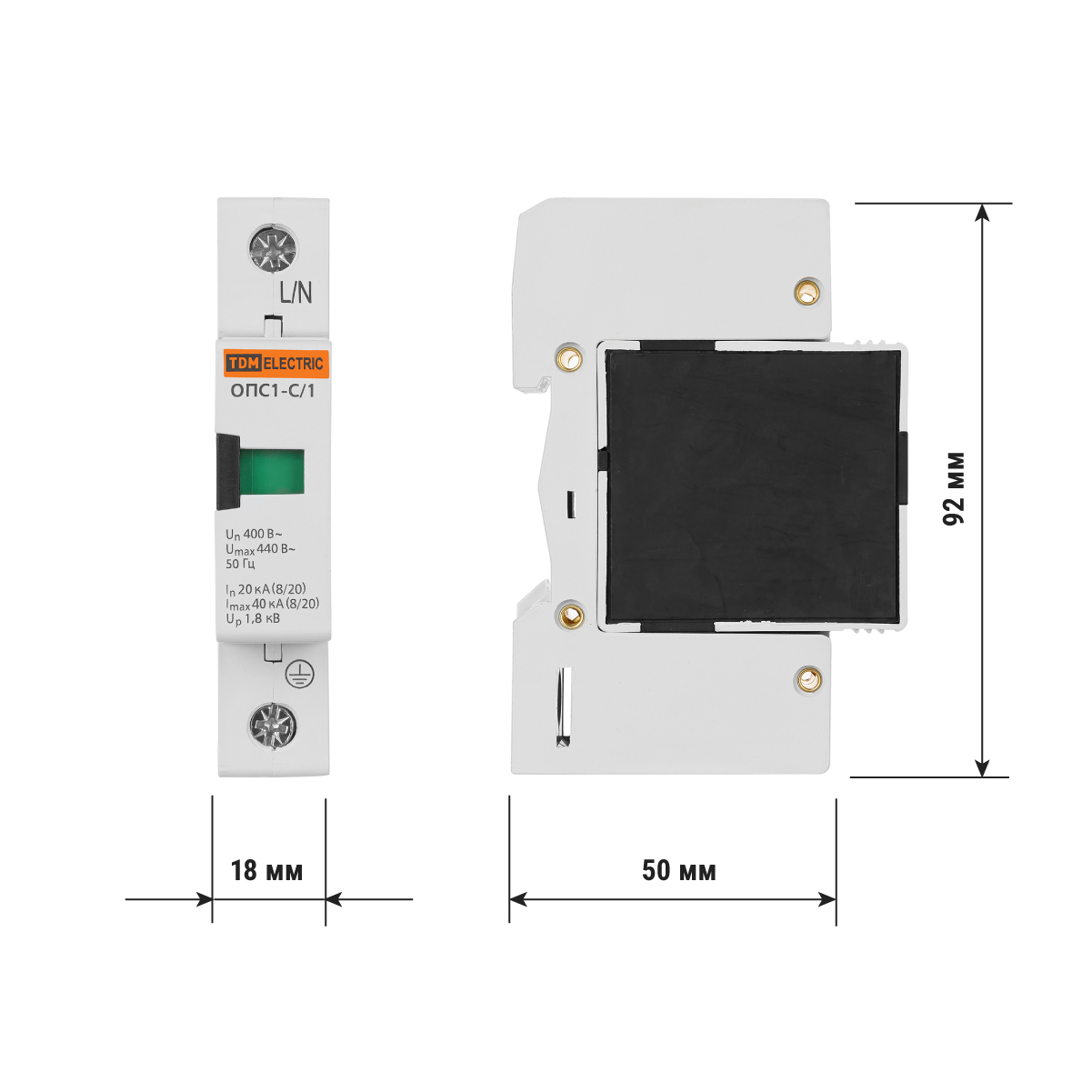 Разрядник ОПС1-C 1Р In=20kA Un=400B Im=40kA TDM ELECTRIC SQ0201-0005