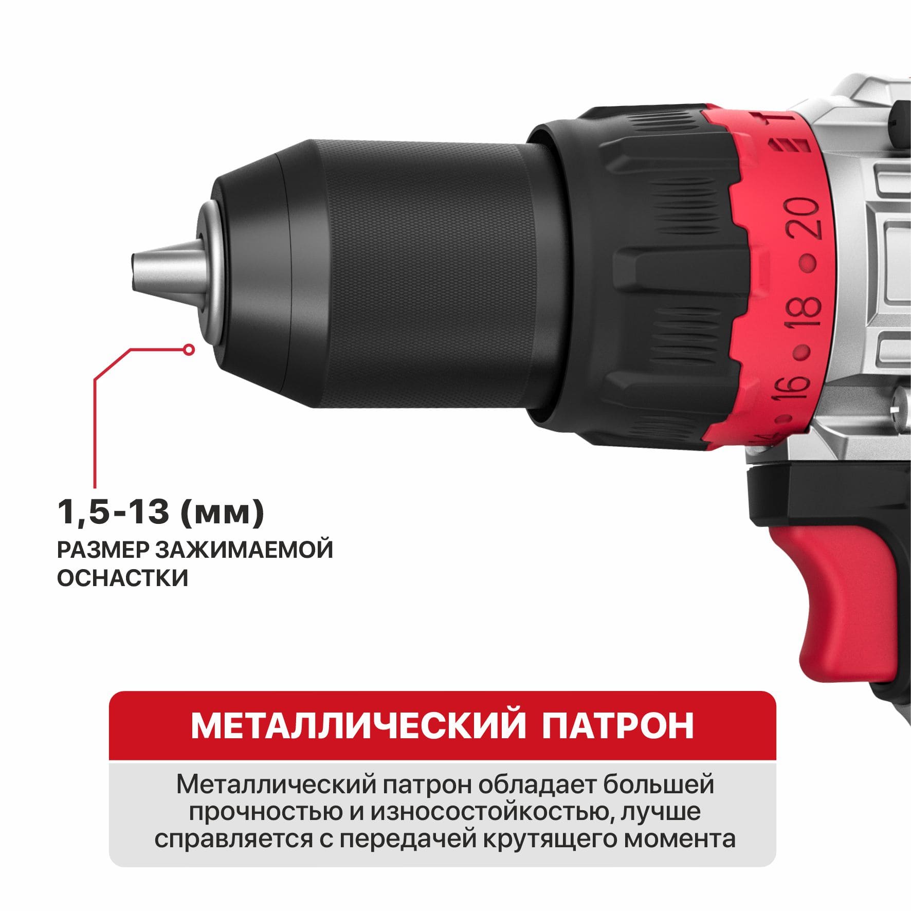 Дрель-шуруповерт ударный аккумуляторный           бесщеточный X-DRIVER P.I.T. PSB20H-13C/1