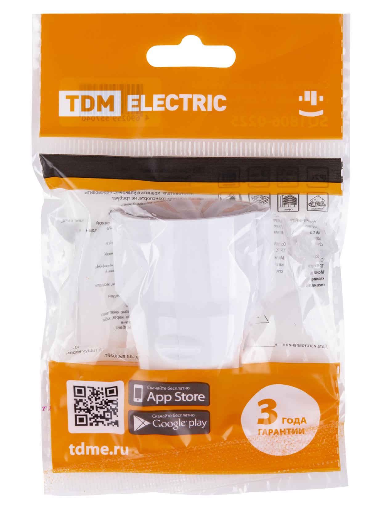 Кабельная розетка рифленая 2П+З 16А 250B белая TDM TDM ELECTRIC SQ1806-0211