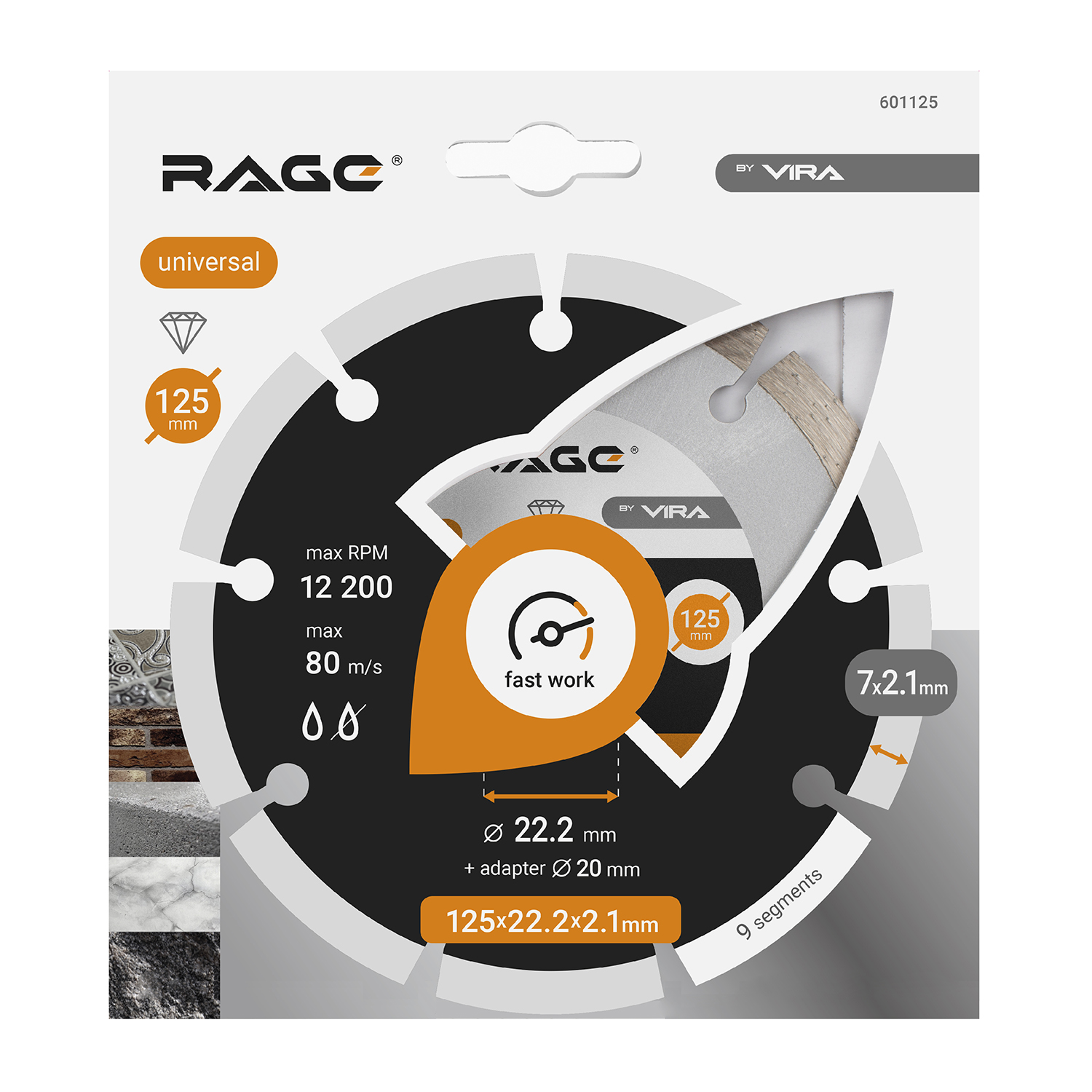 Диск алмазный сегментный HQ 125 мм по бетону Rage 601125