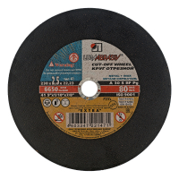 Диск отрезной по металлу, 230 x 2.5 x 22.2 мм, для УШМ ЗУБР 3612-230-2.5