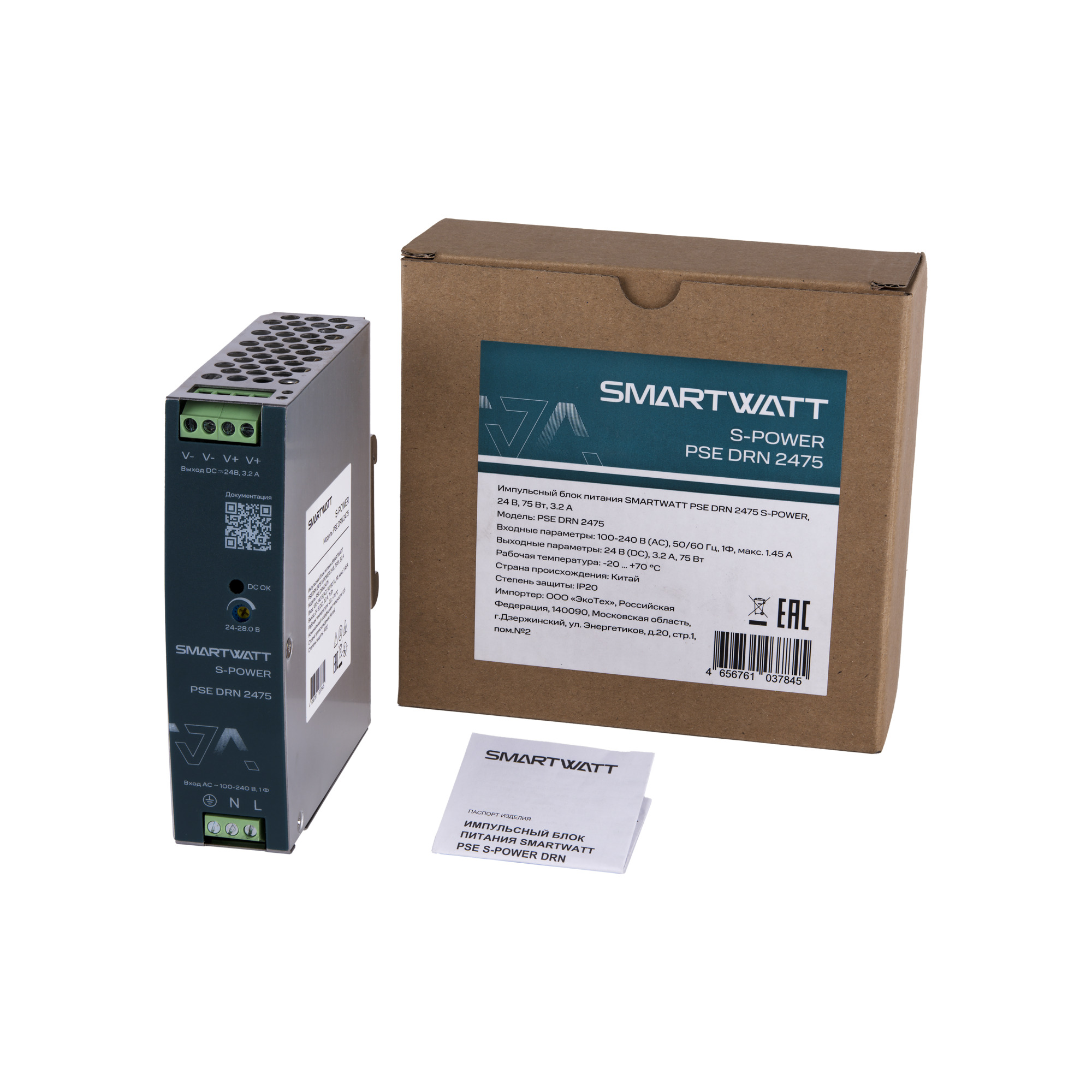 Импульсный блок питания SMARTWATT PSE DRN 2475 S-POWER, 24 В, 75 Вт, 3,2 А 4512020450021