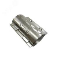 Муфта ТР-7 (40-49мм) ГОФРОМАТИК АО "ЗЭТА" zeta40914