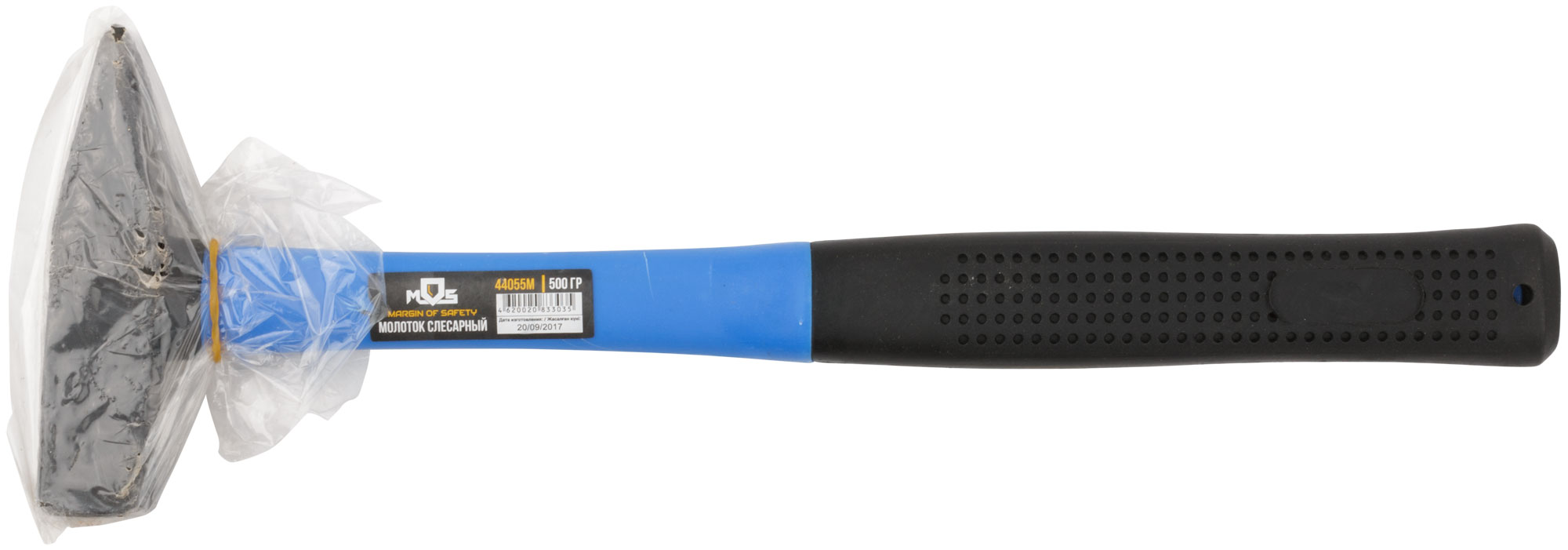 Молоток, стеклопластиковая ручка 500 гр MOS 44055М