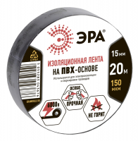 Изолента ПВХ 15мм*20м черная (10/200/8000) ЭРА C0036552